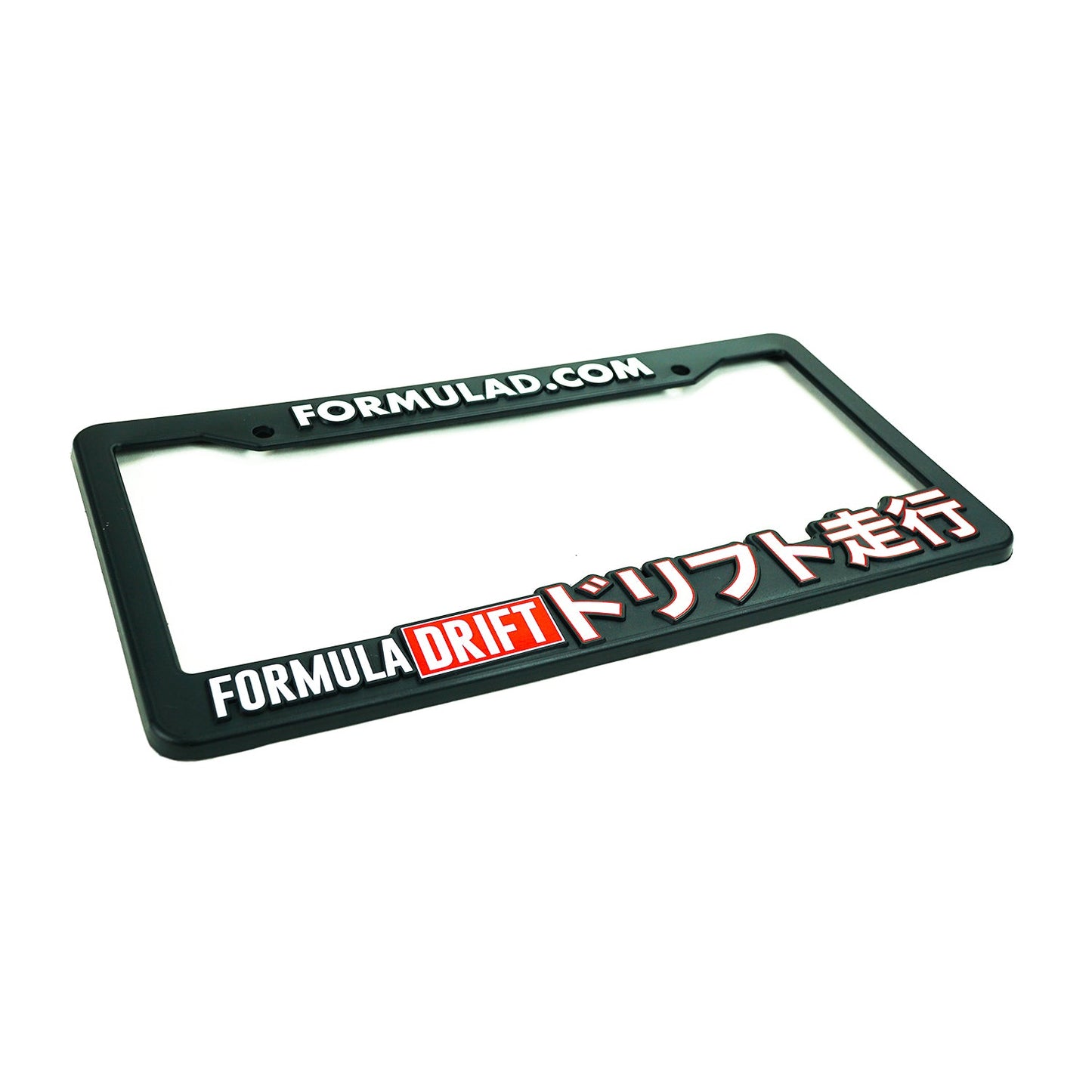 Formula Drift License Plate Frame