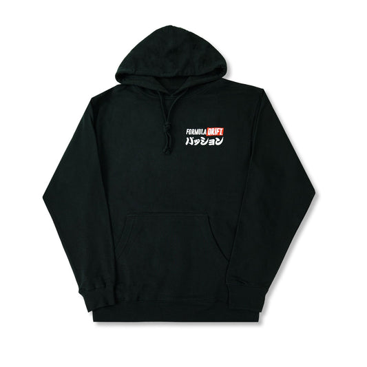 Formula Drift - Passion Hoodie