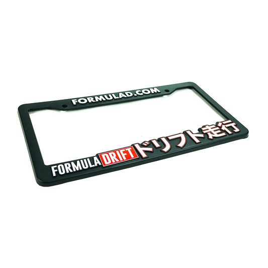 Formula Drift License Plate Frame